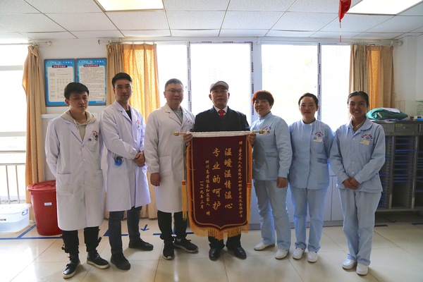 微信图片_20190403104018.jpg