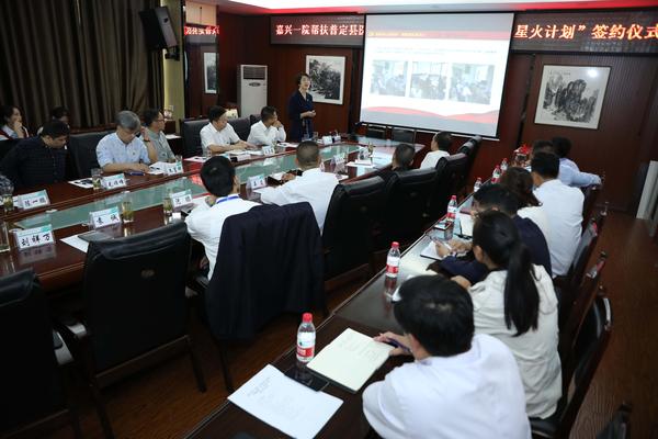 微信图片_20191011163411.jpg