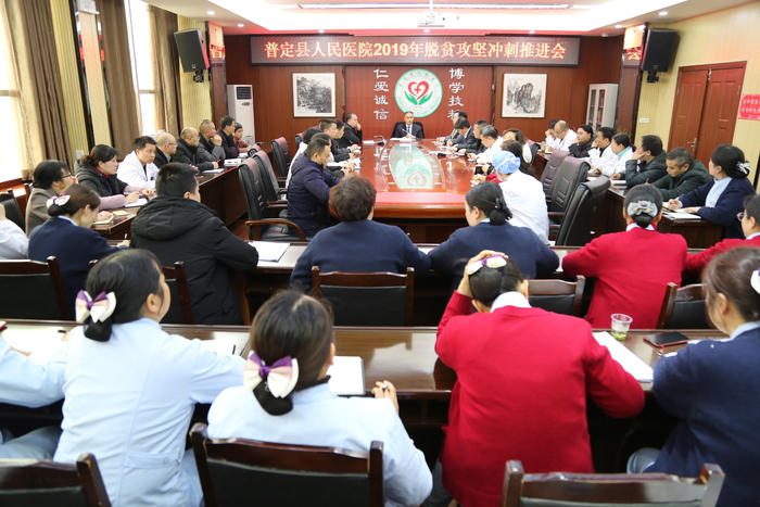 微信图片_20190225174851.jpg