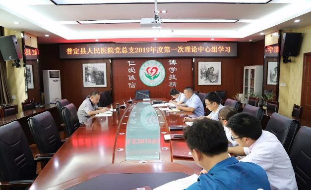 QQ截图20190731112959.png
